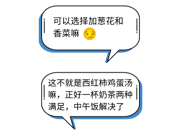 大的2.png 大的2.png