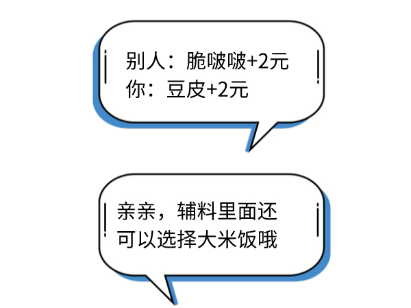 大的3.jpg 大的3.jpg