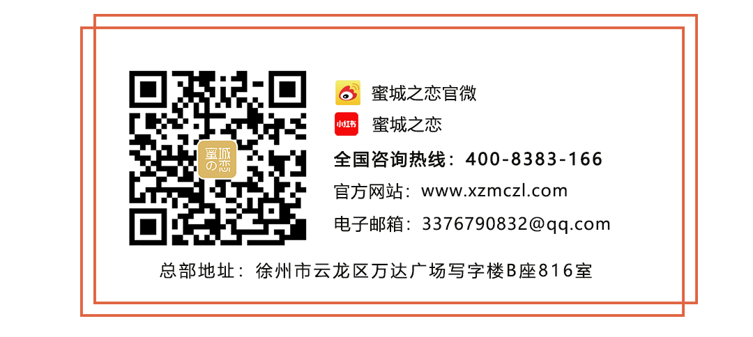 尾巴聯(lián)系方式1.png 尾巴聯(lián)系方式1.png